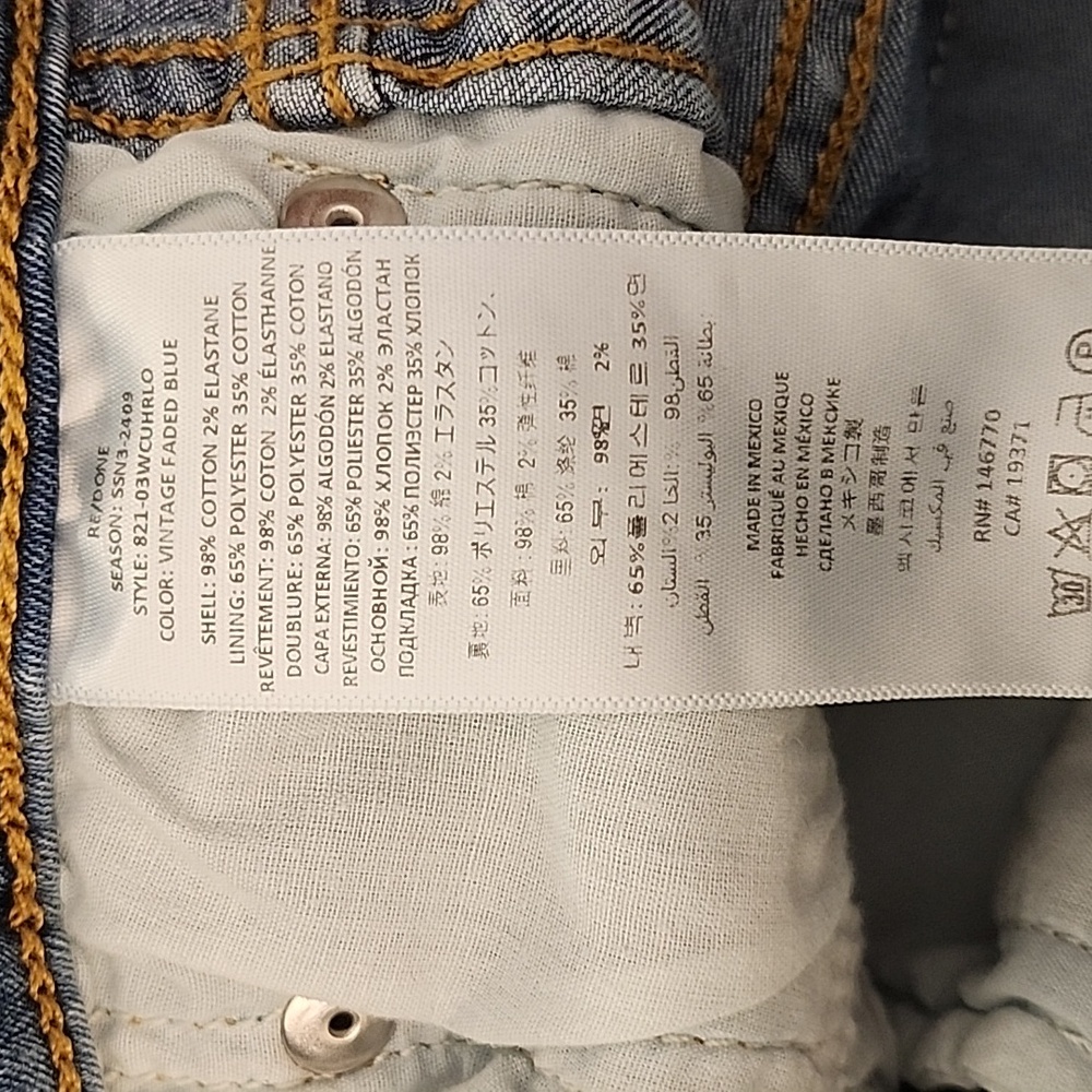 RE/DONE Originals Button Fly High Rise Tapered Leg Strech Tall Jeans Sz 29 - Picture 16 of 16